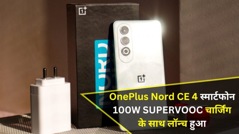 OnePlus Nord CE 4