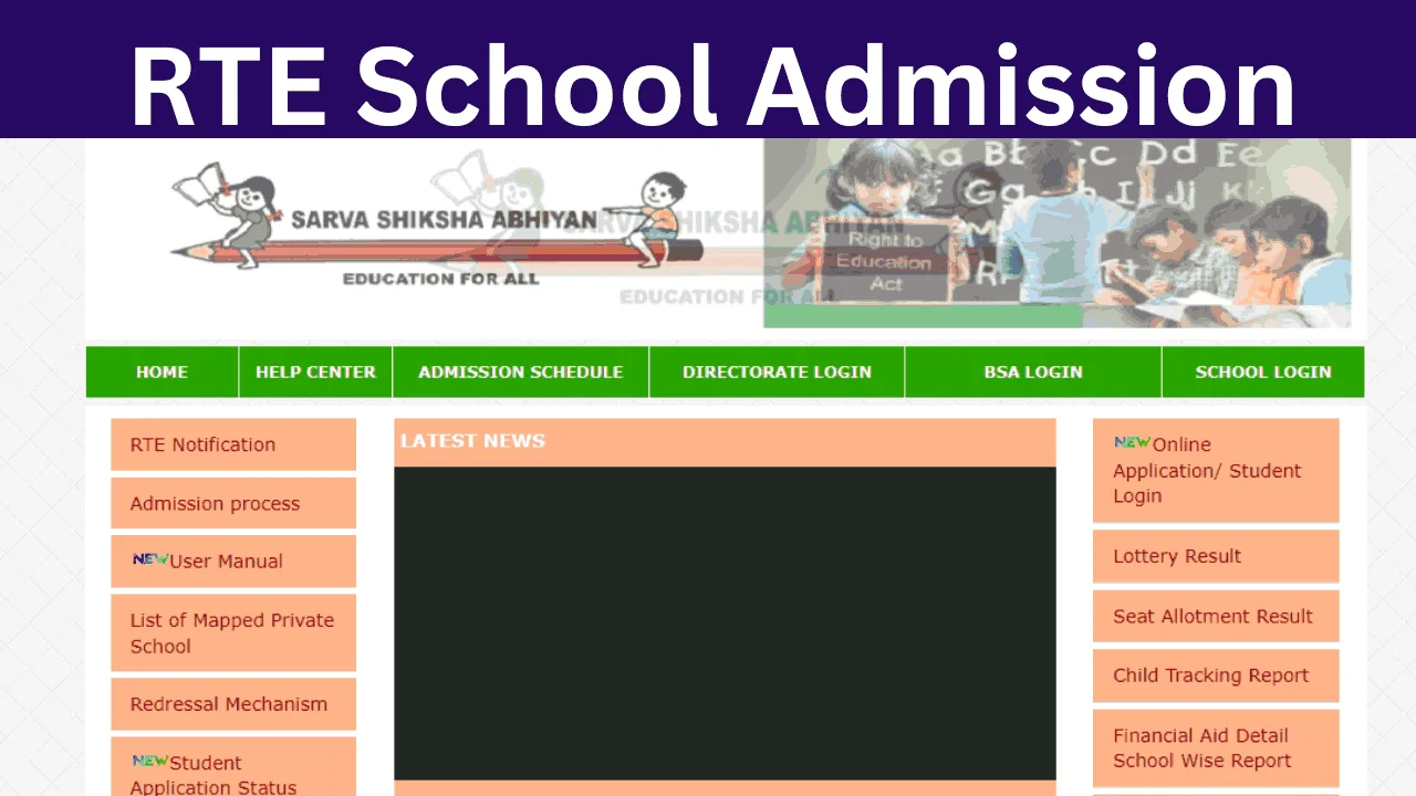 RTE School Admission Form Apply Online