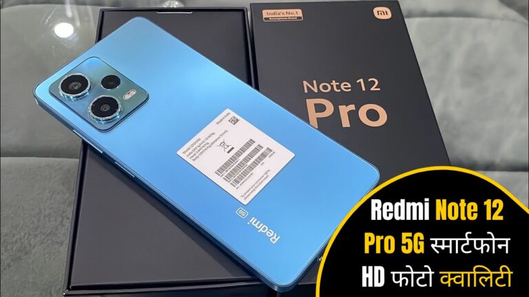 Redmi Note 12 Pro 5G